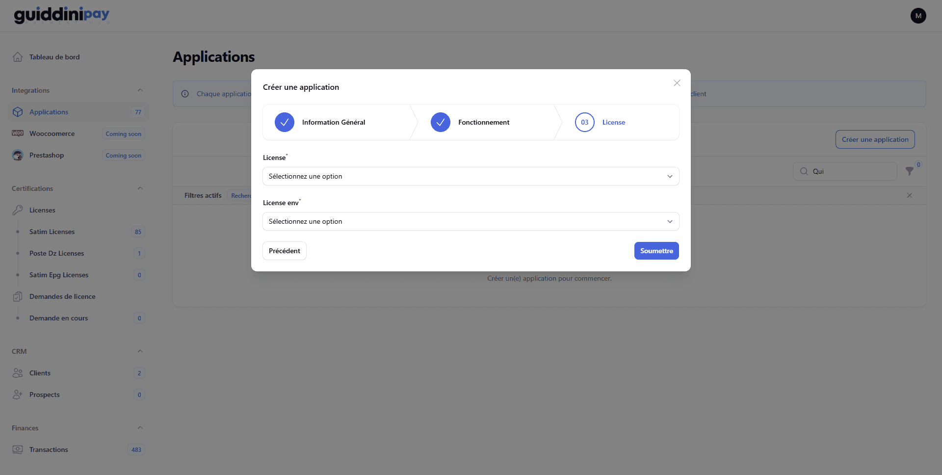 Step 3: License Configuration